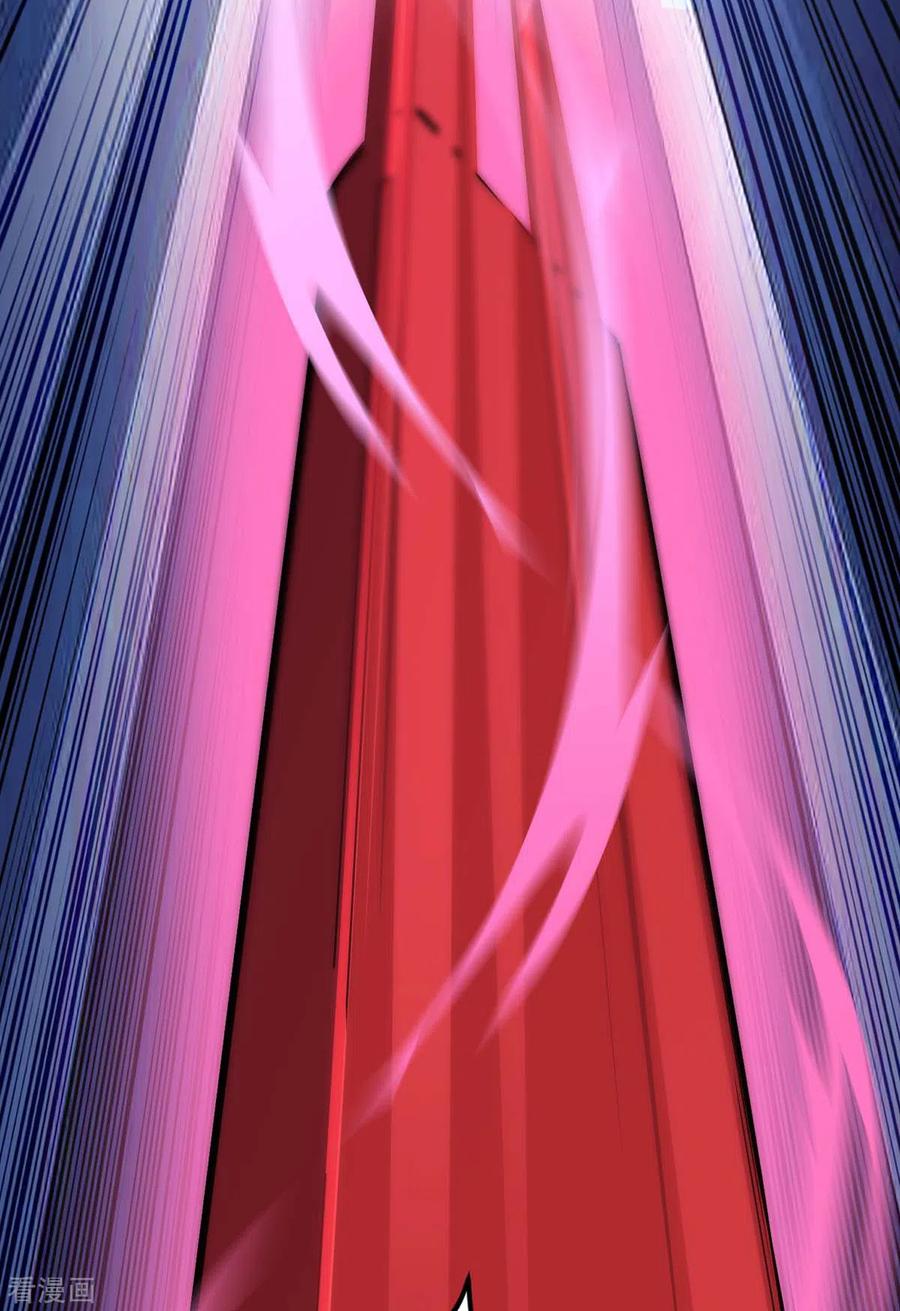 การกลับมาของจักพรรดิ์ ตอนที่ 164 หน้า 37