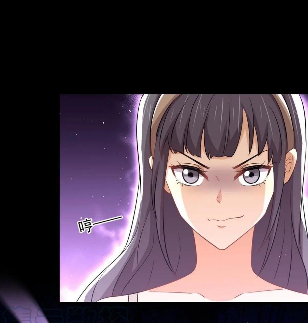 Immortal Swordsman in The Reverse World ข้าเซียนกระบี่ไม่เกาะสตรี ตอนที่ 221 หน้า 4