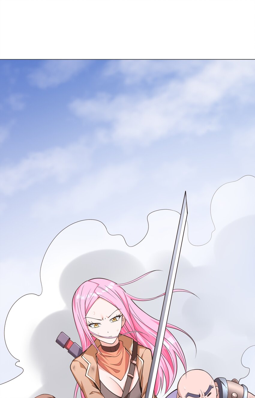 ยุคสมัยแห่งเทพ:โลกกลายเป็นเกมออนไลน์ Age of the Gods : The World Becomes an Online Game(ชนจีนแล้ว) ตอนที่ 15 หน้า 18