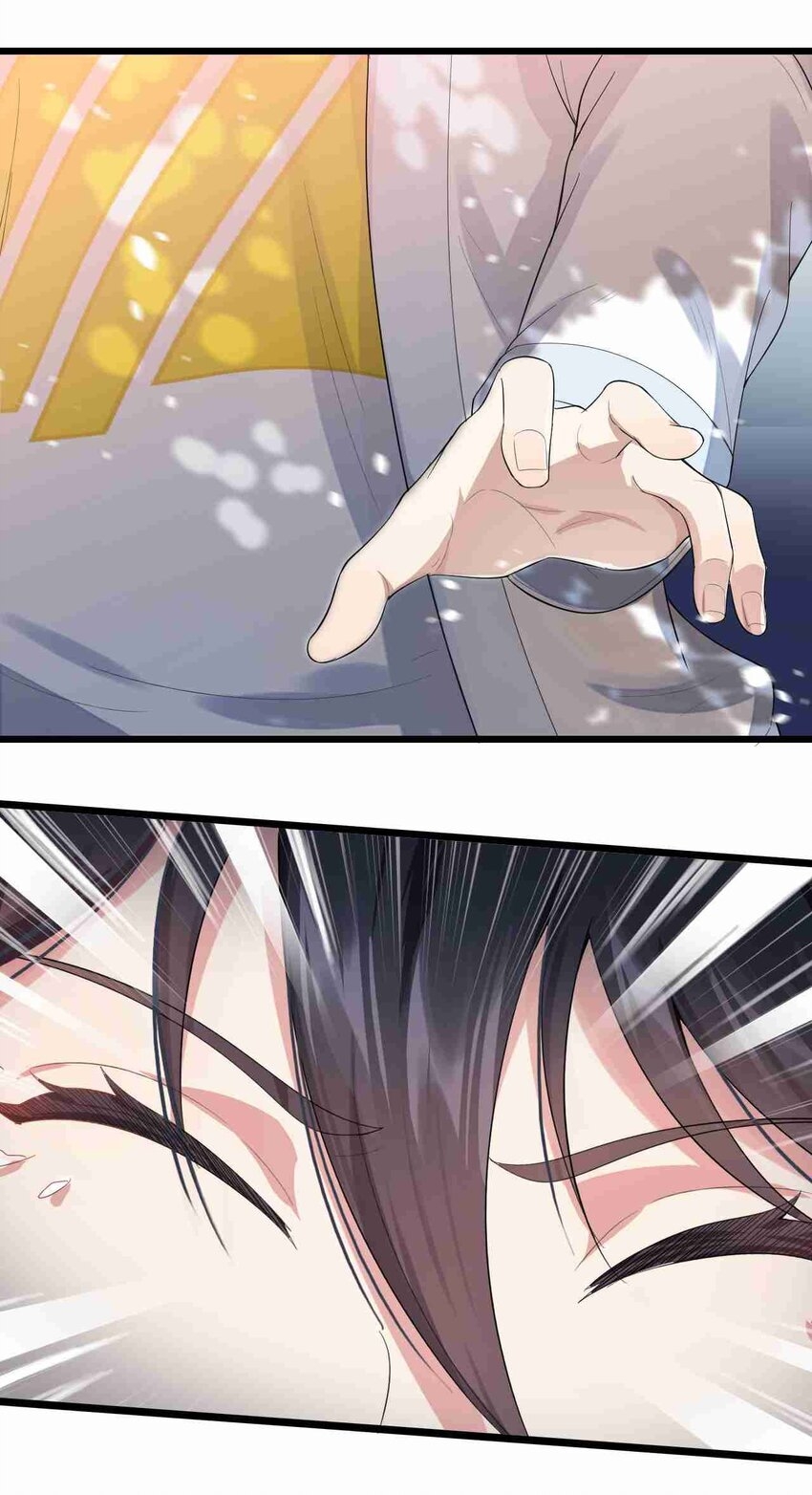 แผนการปลูกบ้านร้าง ของแม่สาวเทพธิดา ตอนที่ 2 หน้า 10