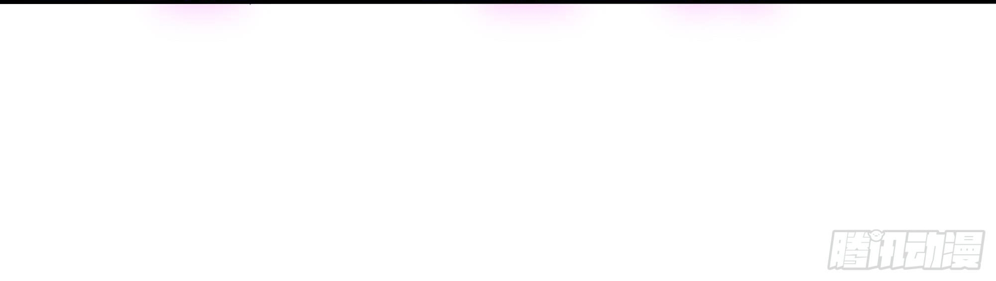 King of Hell ราชาแห่งยมโลก ตอนที่ 19 หน้า 36