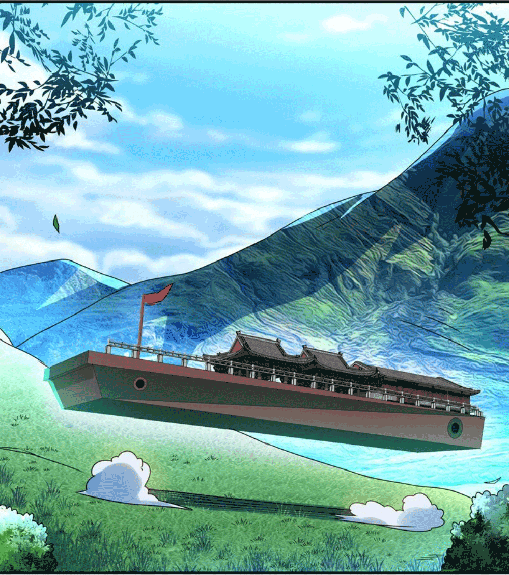 Wu ni ตอนที่ 254 หน้า 49