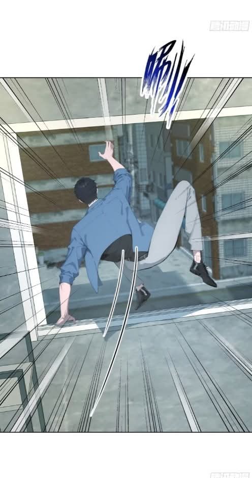 ถึงข้าจะแค่ขั้นสร้างรากฐาน แต่ข้าก็เทพ ( อัพตอนใหม่ทุกวัน เสาร์ ) กลุ่มชนแล้ว ตอนที่ 11 หน้า 47