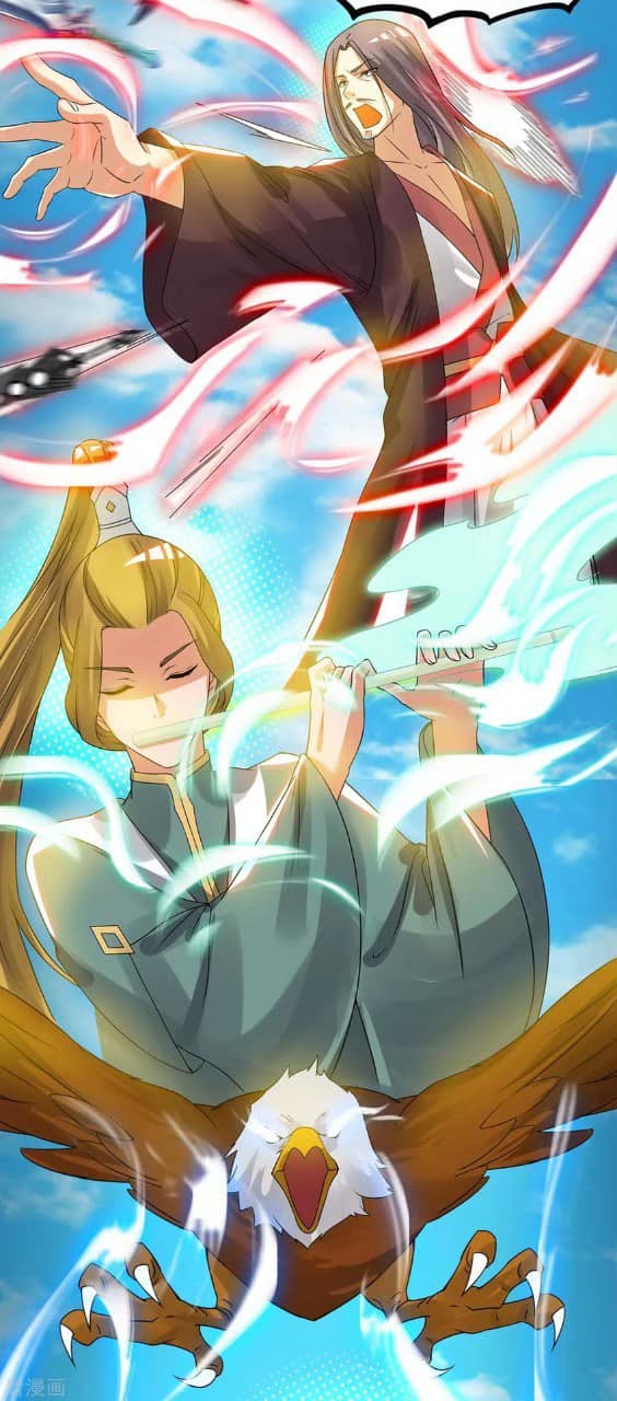 Reversal of God King ตอนที่ 74 หน้า 12