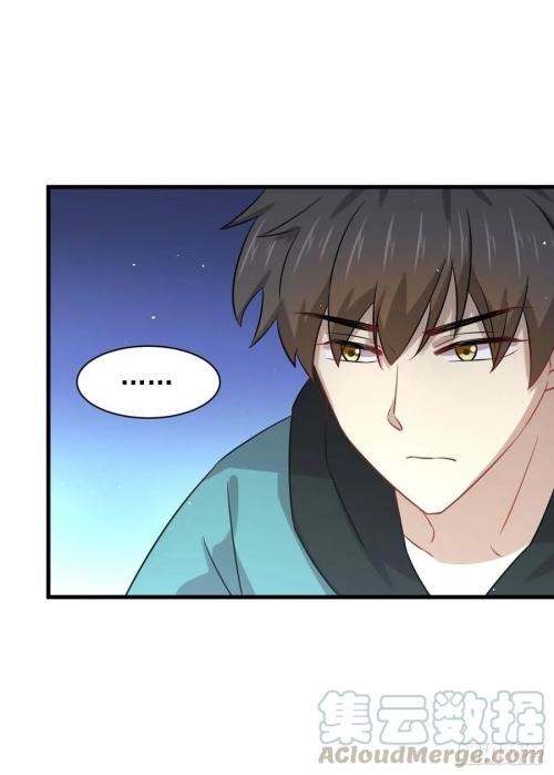 Immortal Swordsman in The Reverse World ข้าเซียนกระบี่ไม่เกาะสตรี ตอนที่ 131 หน้า 35