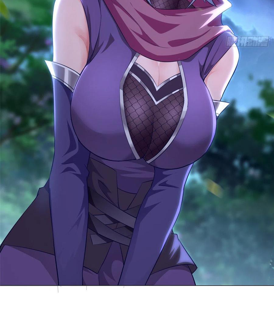 (ชนจีน) Dragon Master (จูหมิง นักรบเซียนมังกร) ตอนที่ 63 หน้า 22