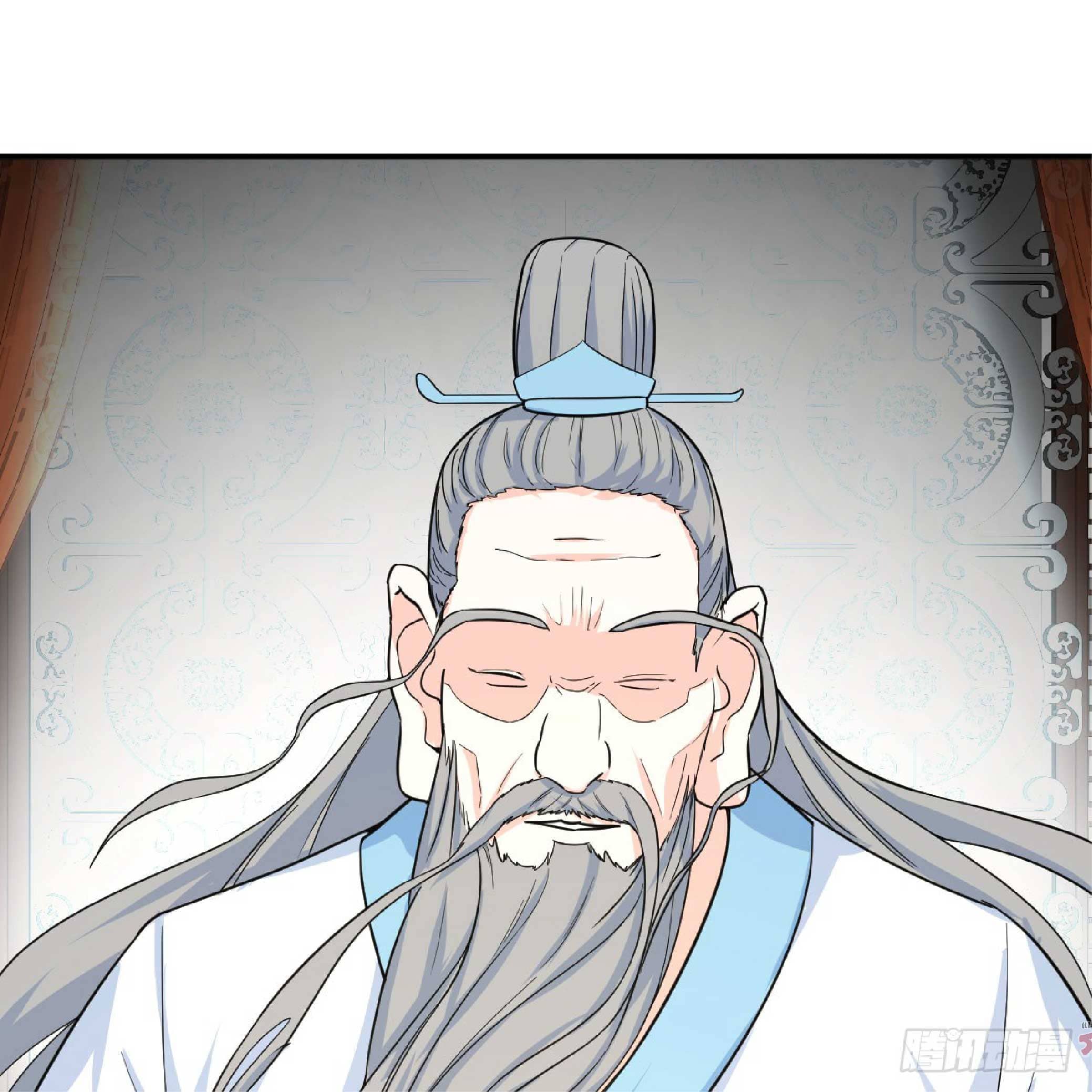 จู่ๆวิชาฟื้นฟูก็ไร้เทียมทานซะงั้น ! ตอนที่ 1 หน้า 26