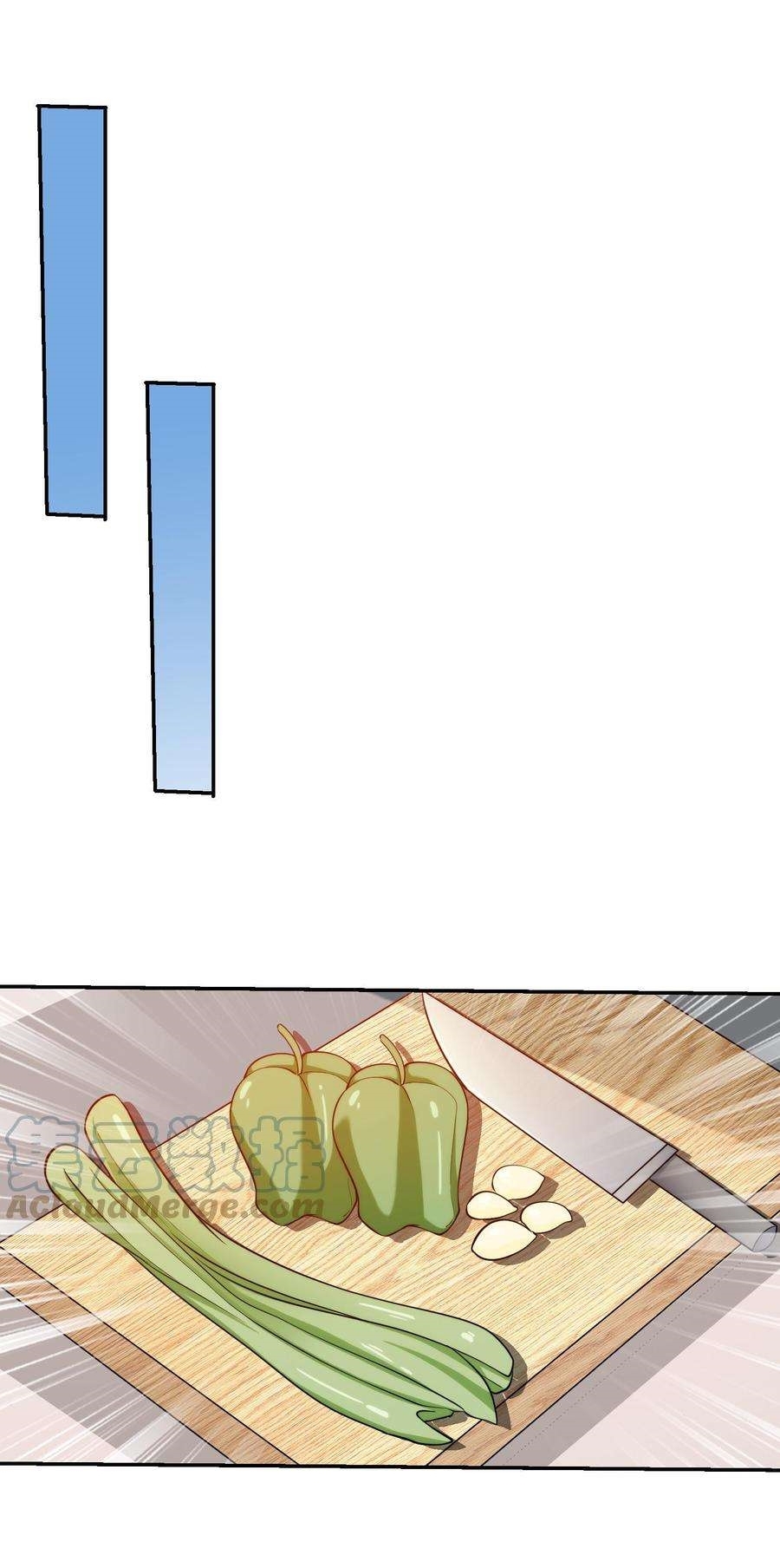 ตาขวาของฉันคือระบบพระเจ้า (My Right Eye Is a God-Class Computer) ตอนที่ 14 หน้า 9