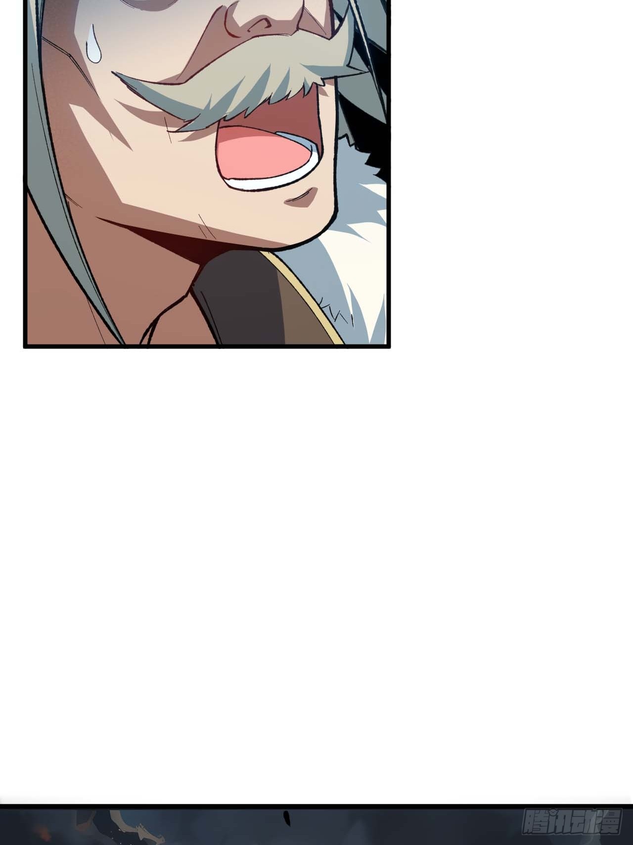 กำเนิดร่างเทวะบรรพกาล ตอนที่ 13 หน้า 25