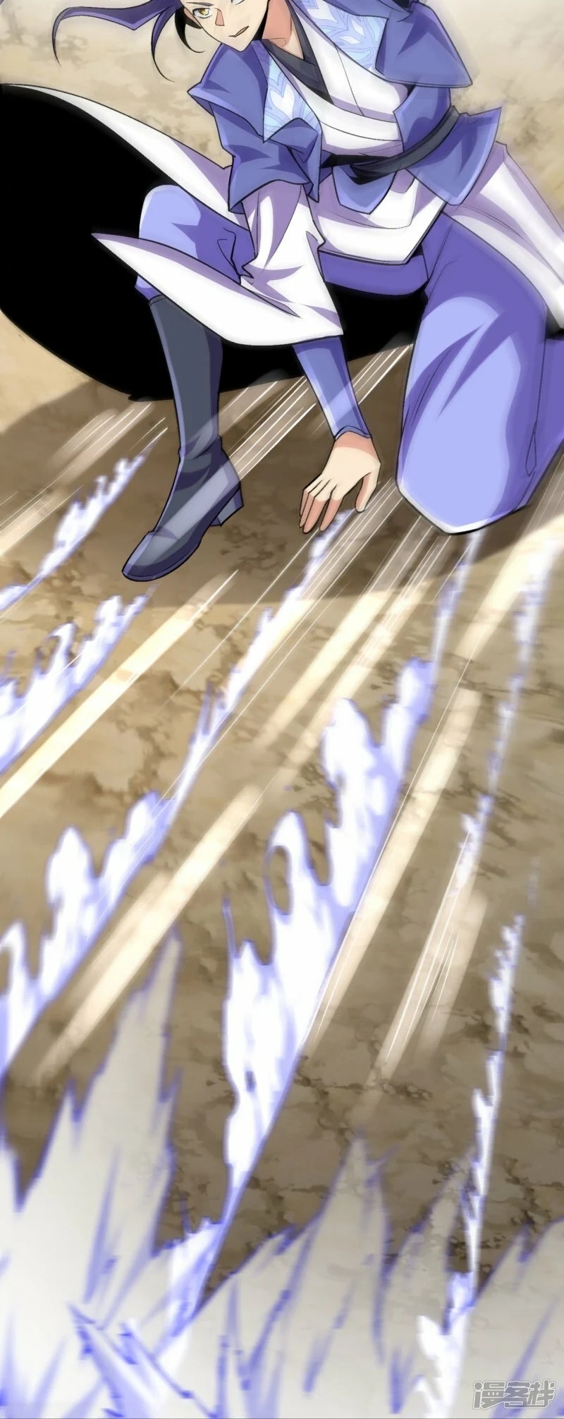 บรรพบุรุษผู้ขัดเกลากายา (ทันจีน) ตอนที่ 112 หน้า 19