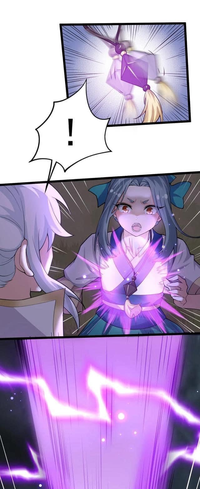 มหาบุรุษ ในตำนาน ตำนานที่หลับใหล (ศิษย์เบิ้มๆ) ตอนที่ 47 หน้า 36