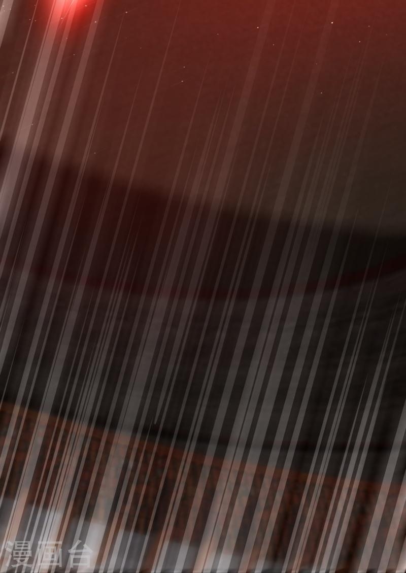 ผู้ขัดเกลาร่างกายที่แข็งแกร่งที่สุดในประวัติศาสตร์ ตอนที่ 87 หน้า 23