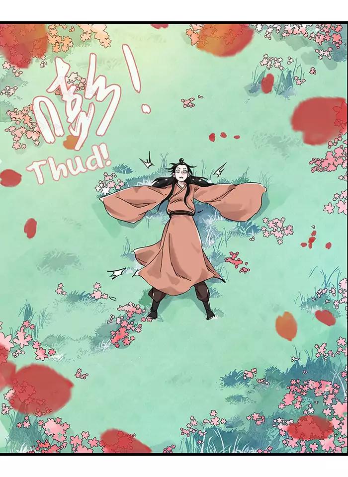 หอคอยสู่สวรรค์ ตอนที่ 32 หน้า 12