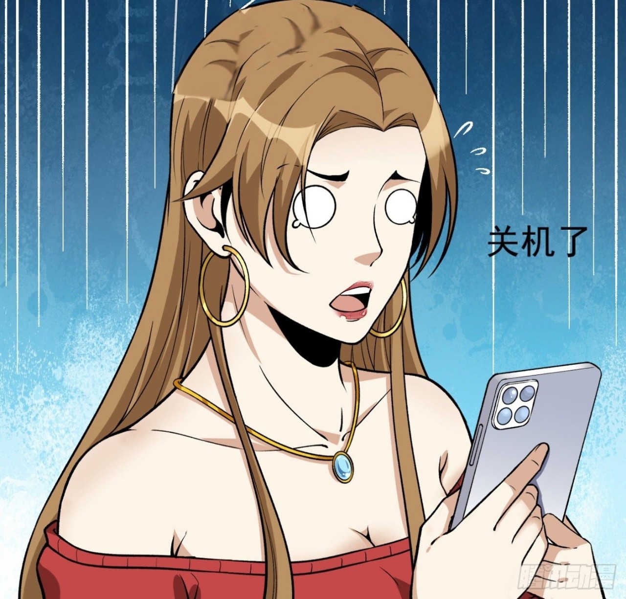 ยอดคนอัจฉริยะ ซุปเปอร์ไวรัสกลายพันธุ์ ตอนที่ 16 หน้า 5