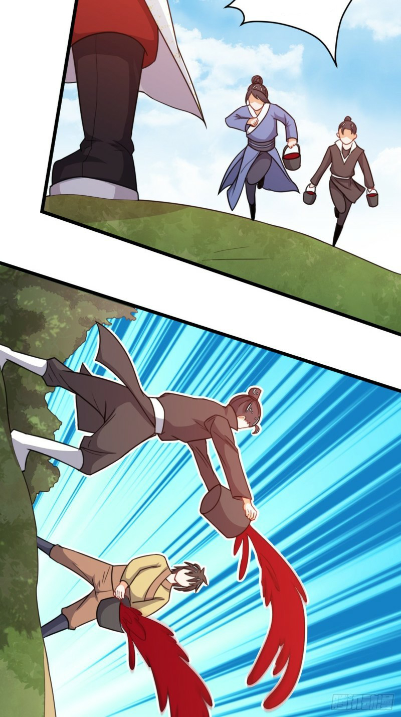 อาณาจักรสัตว์อสูรแห่งจิตวิญญาณ ตอนที่ 31 หน้า 22