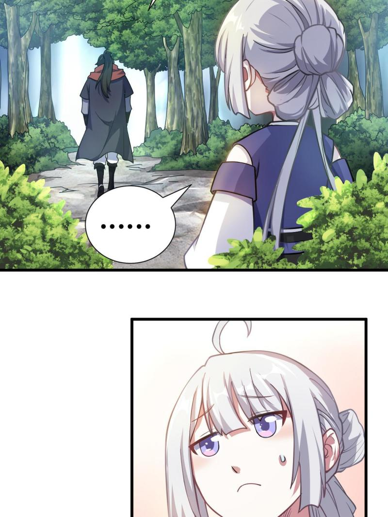 ข้ารอดพ้นจากทัณฑ์สวรรค์ 999 ครั้ง ตอนที่ 1 หน้า 113