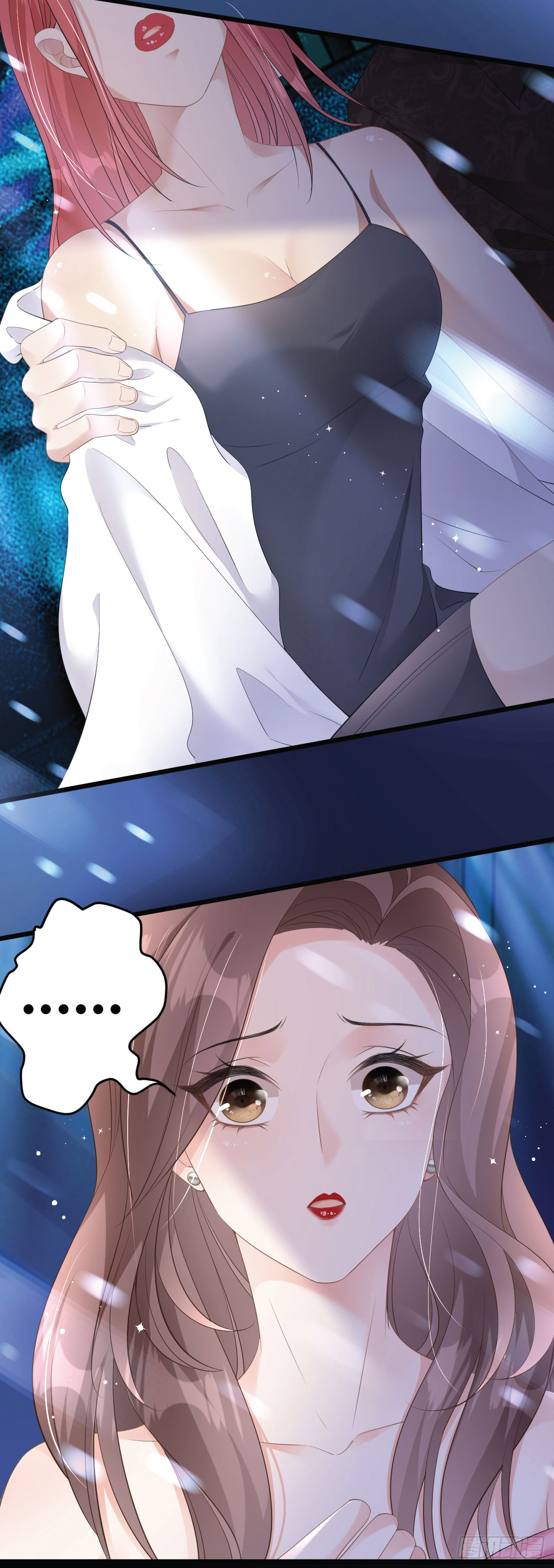 ดั่งไฟรักที่แผดเผา ตอนที่ 2 หน้า 32