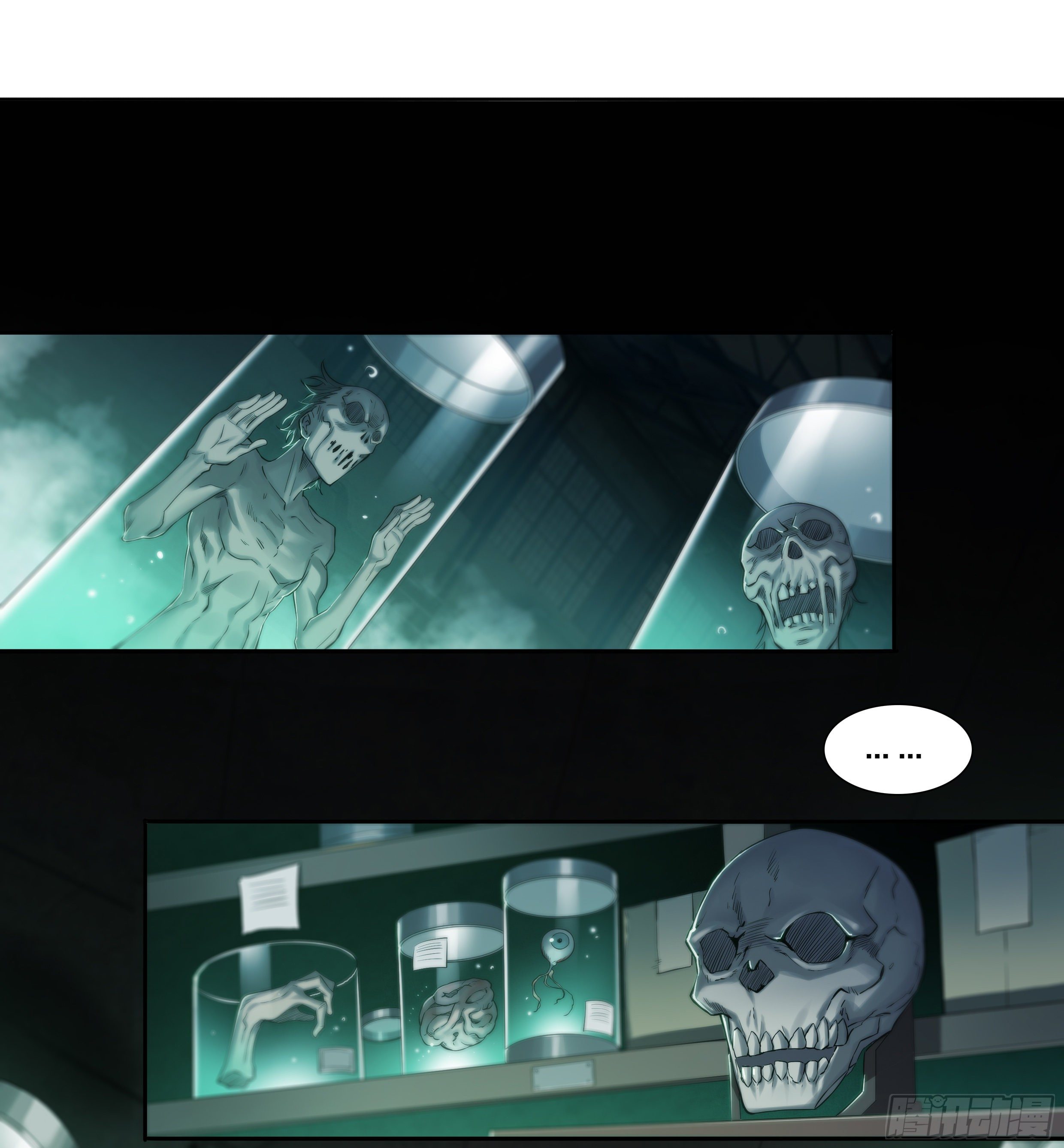 Apocalypse Forecast ตอนที่ 37 หน้า 7