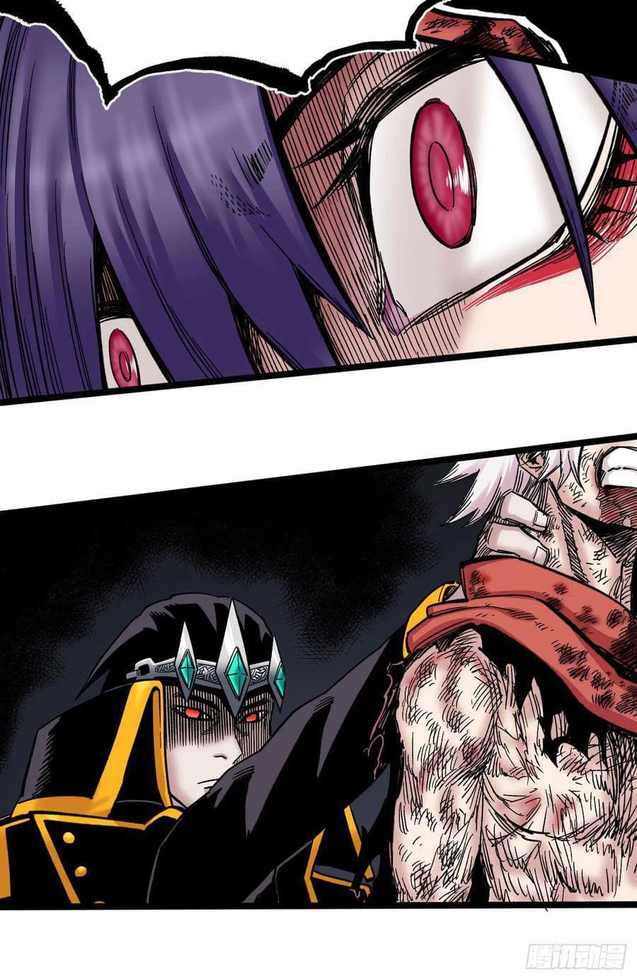 The doctor's Supremacy ตอนที่ 86 หน้า 21