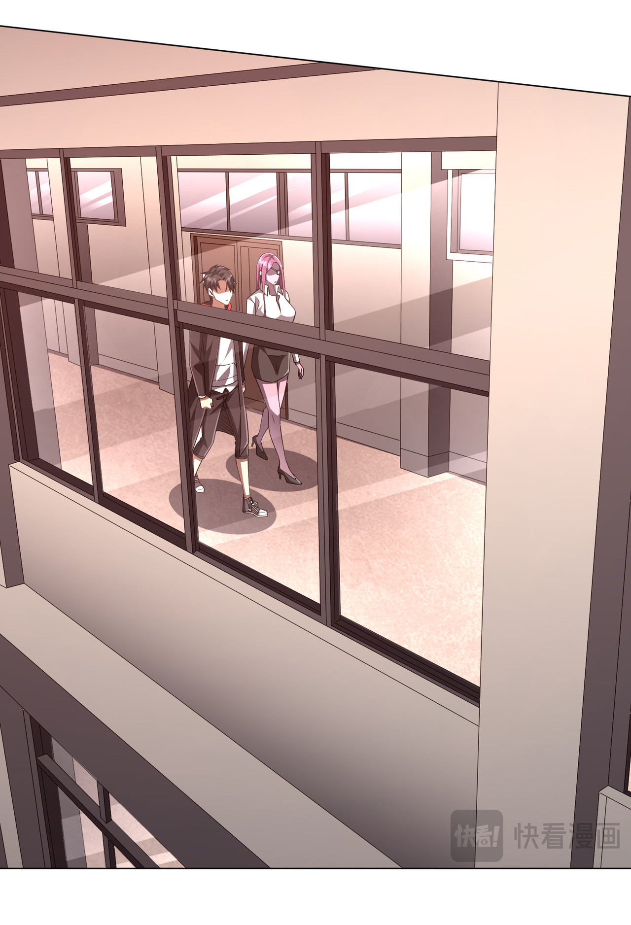 Start with trillions of coins ตอนที่ 94 หน้า 42