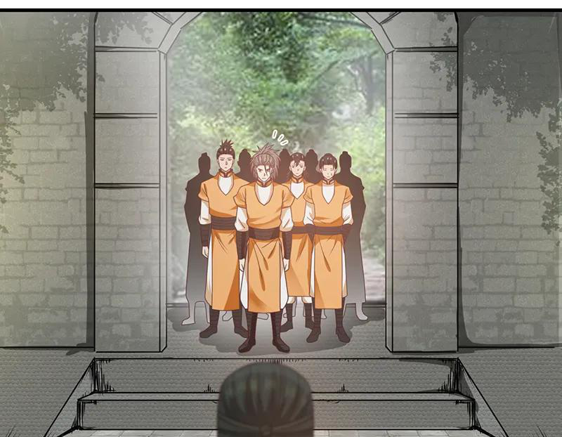 Chaos Alchemist (วิบัติการณ์เทพเซียนโอสถ) ตอนที่ 68 หน้า 17