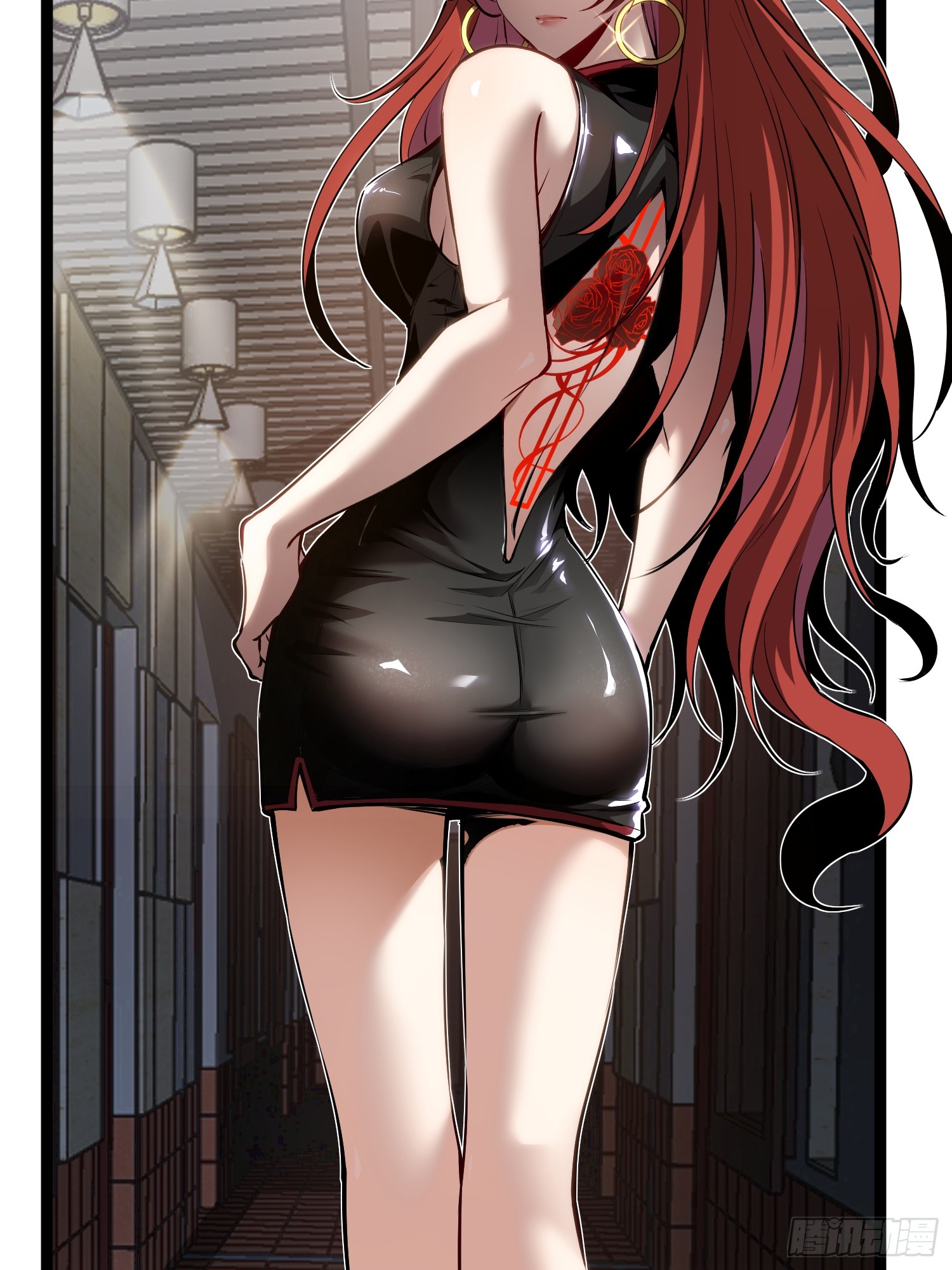 Seed of the Abyss - เมล็ดพันธุ์แห่งนรก ตอนที่ 11 หน้า 32