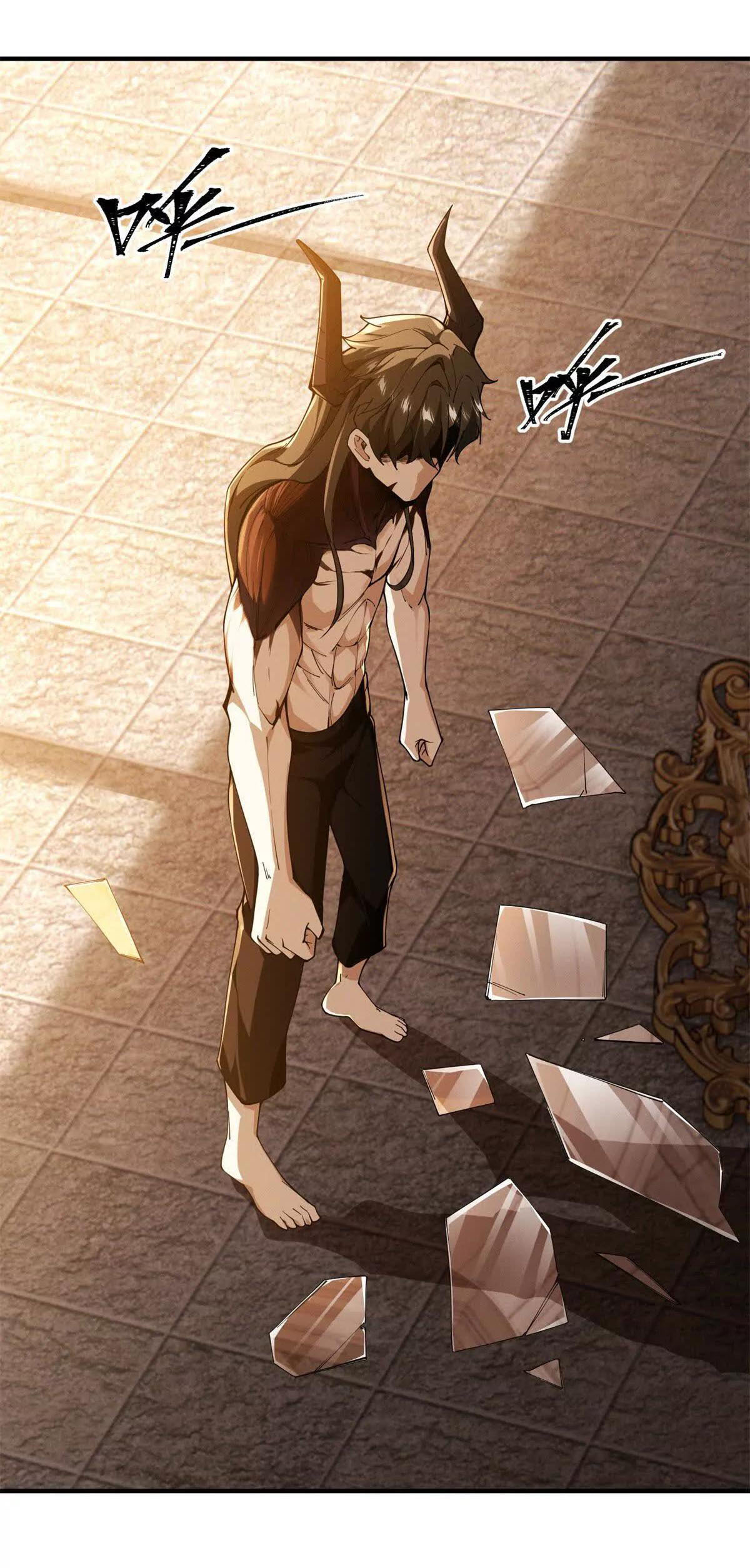 อัพเลเวลสุดขีดเพราะฉันคือจ้าวแห่งภัยพิบัติ ( I escalated with calamity ) ตอนที่ 3 หน้า 28