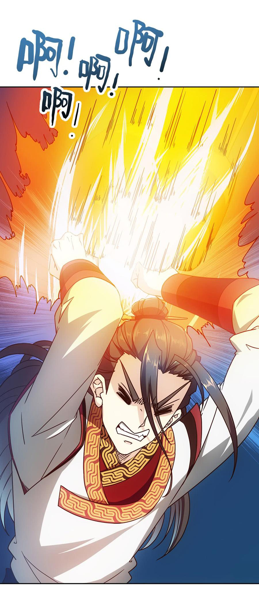 เทพเจ้าหงส์สวรรค์ ตอนที่ 48 หน้า 3