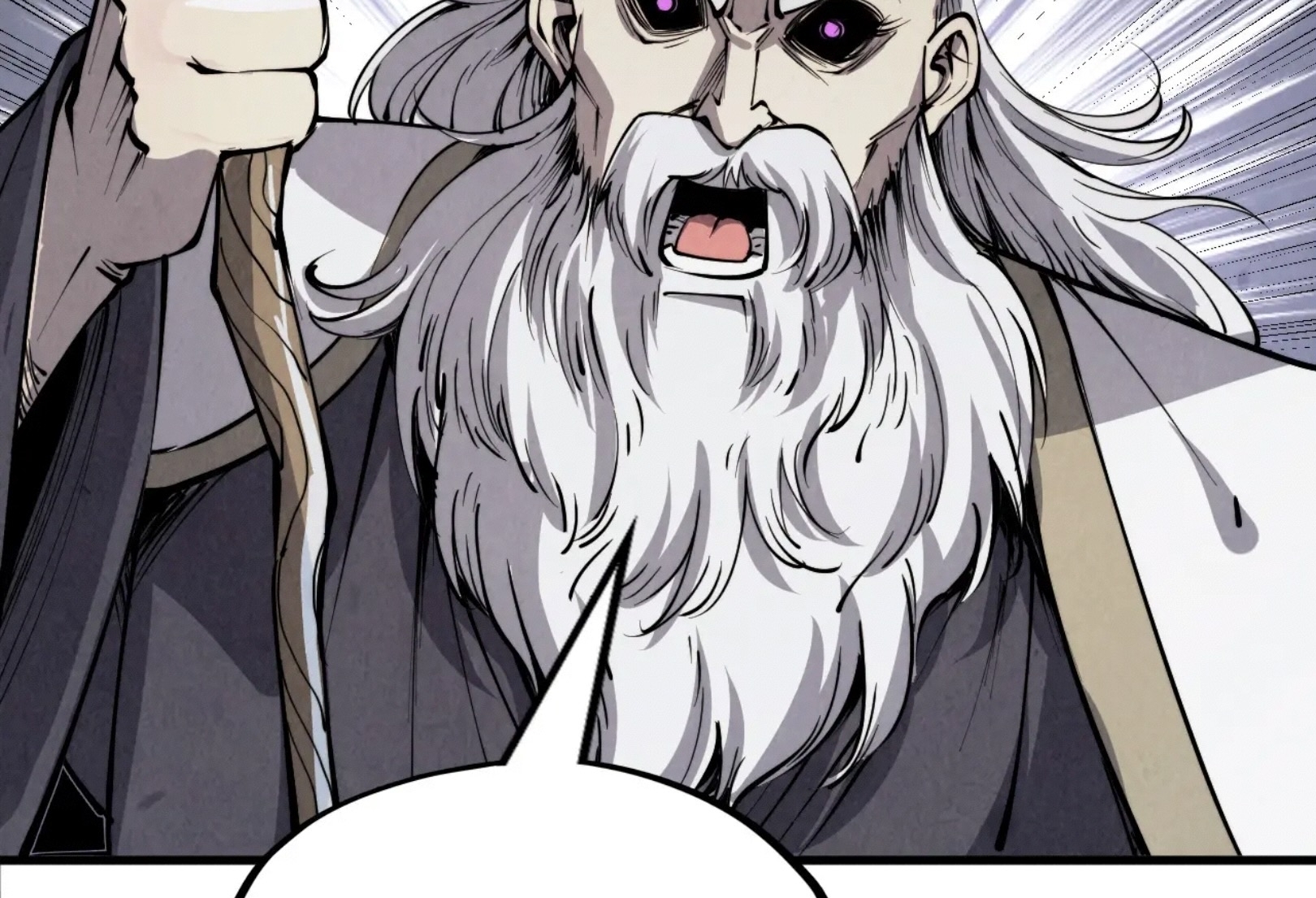 มหาเทพนิรันดร์กาล ตอนที่ 117 หน้า 49