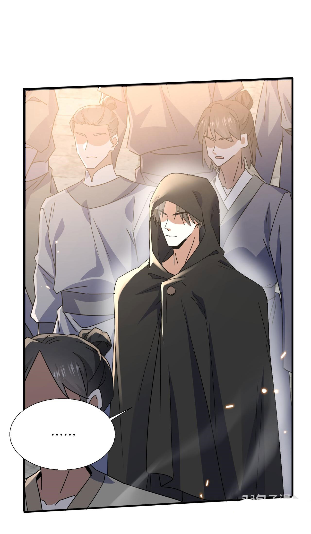 ลูกศิษย์จักรพรรดินีของข้ากำลังจะเข้าสู่ด้านมืด ตอนที่ 4 หน้า 14