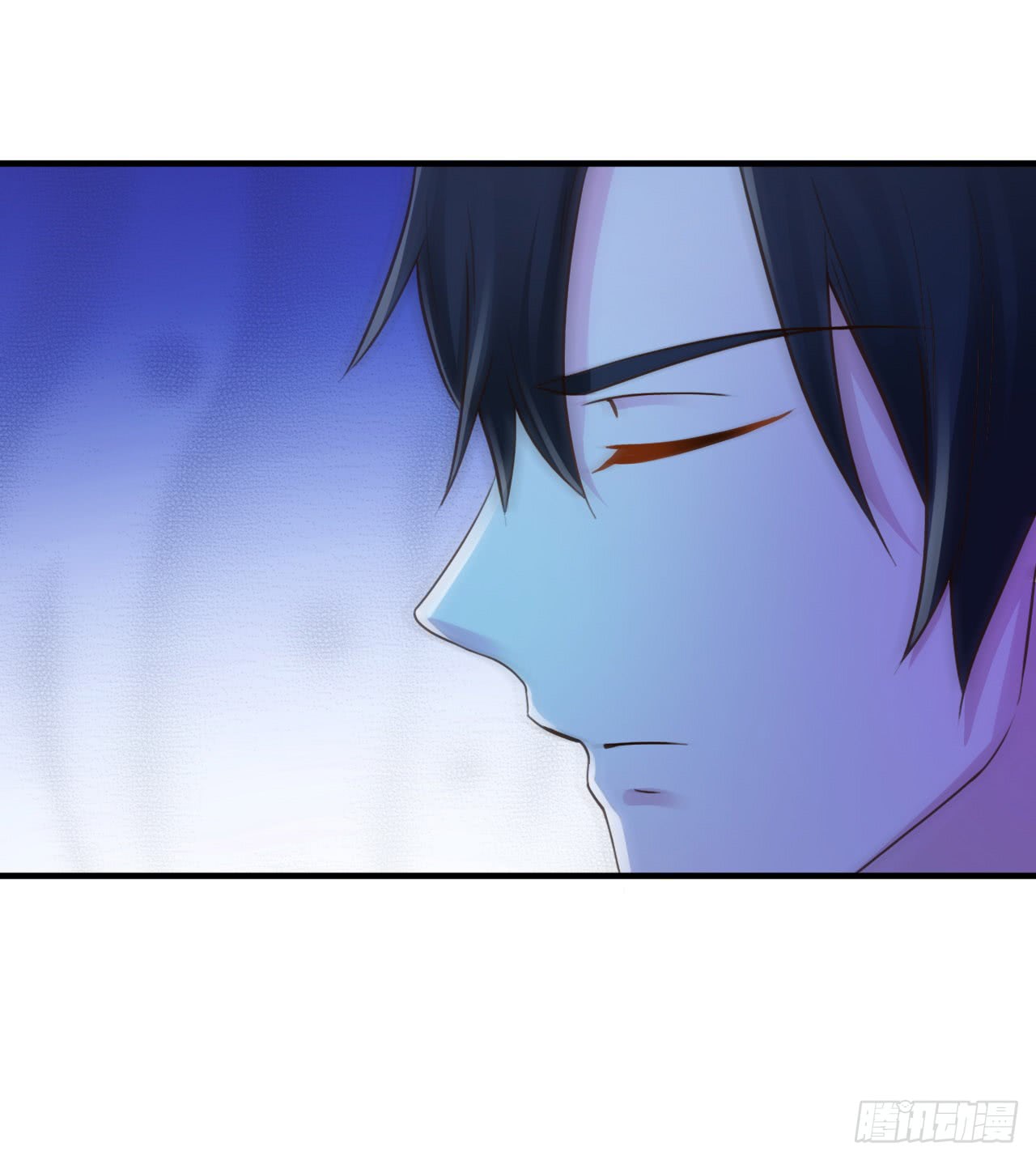 ยัยผู้หญิงคนนี้ ก็คือแฟนสาวของผม ตอนที่ 9 หน้า 14