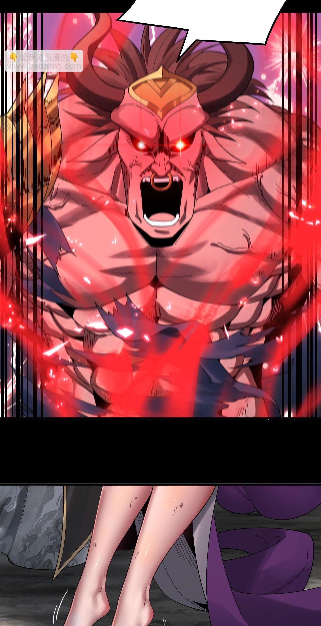 ข้าคือจอมวายร้ายผู้ยิ่งใหญ่ (ชนจีนก่อนใคร) ตอนที่ 68 หน้า 18