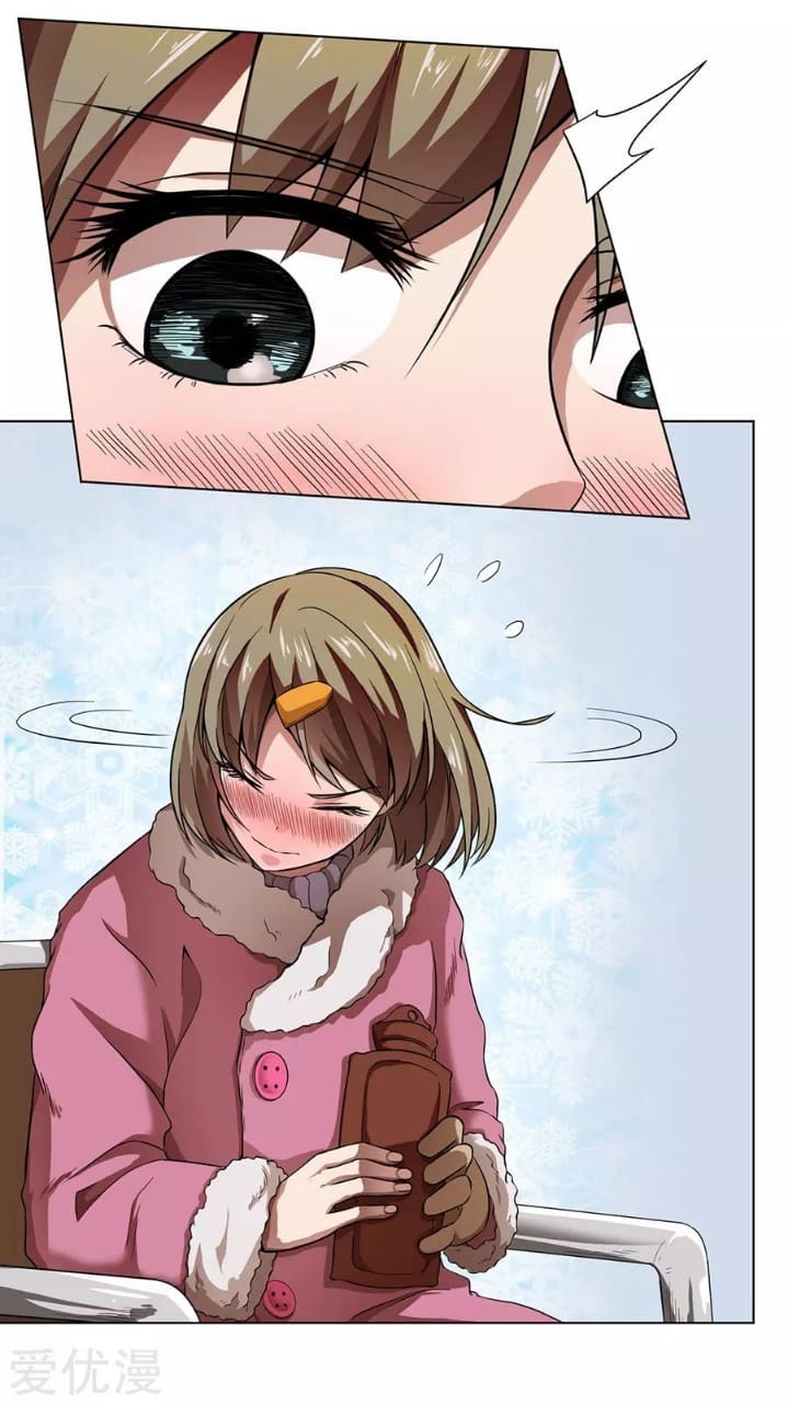 Inverse God Doctor ตอนที่ 11 หน้า 15