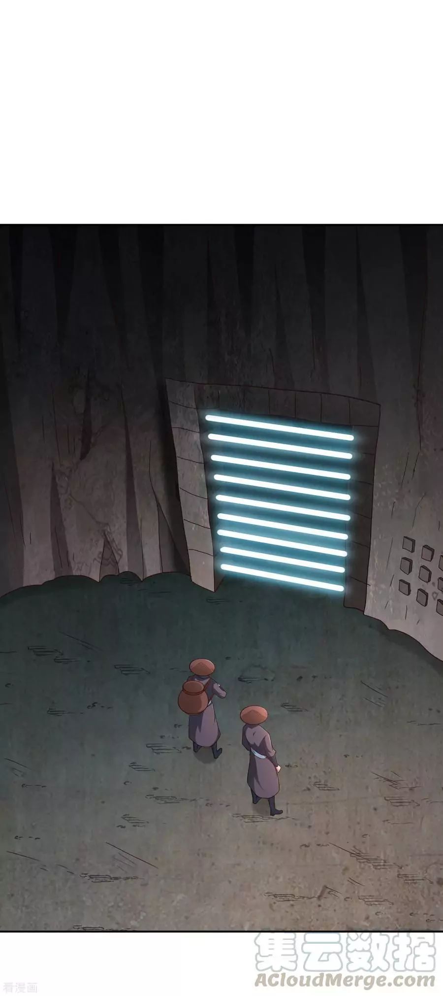 Wu Ling Sword Master ตอนที่ 64 หน้า 20