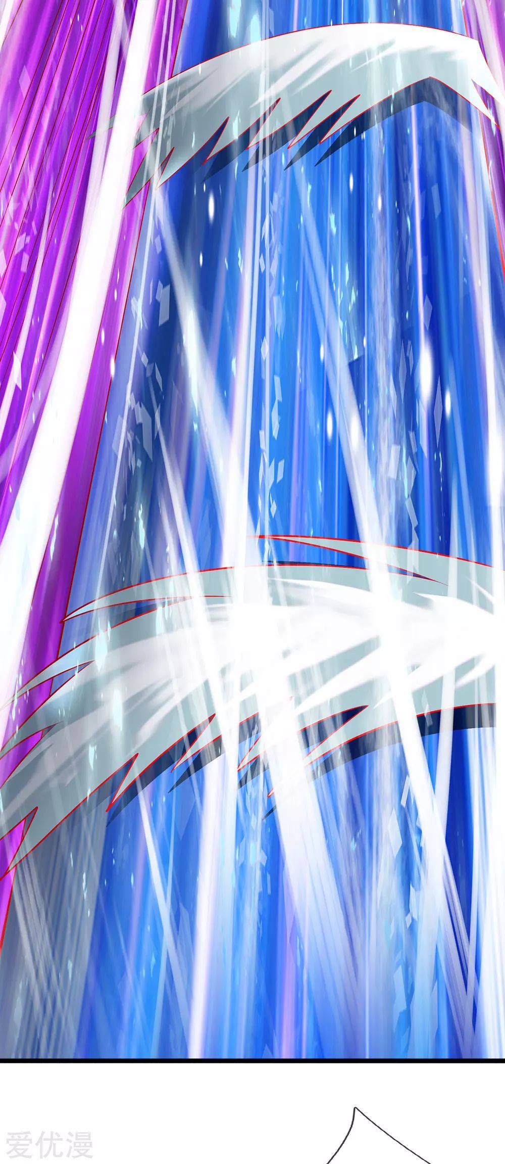 นครเซียนแห่งผู้ต่อต้านสวรรค์ ตอนที่ 121 หน้า 7