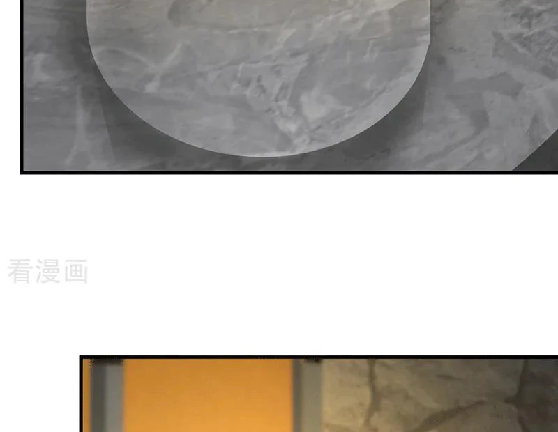 Chaos Alchemist (วิบัติการณ์เทพเซียนโอสถ) ตอนที่ 84 หน้า 39