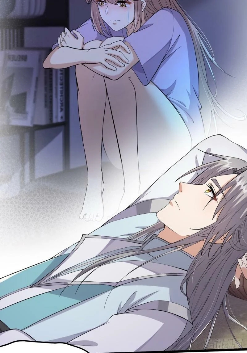 มีบางอย่างผิดปกติกับบัญชีนี้ ตอนที่ 8 หน้า 4