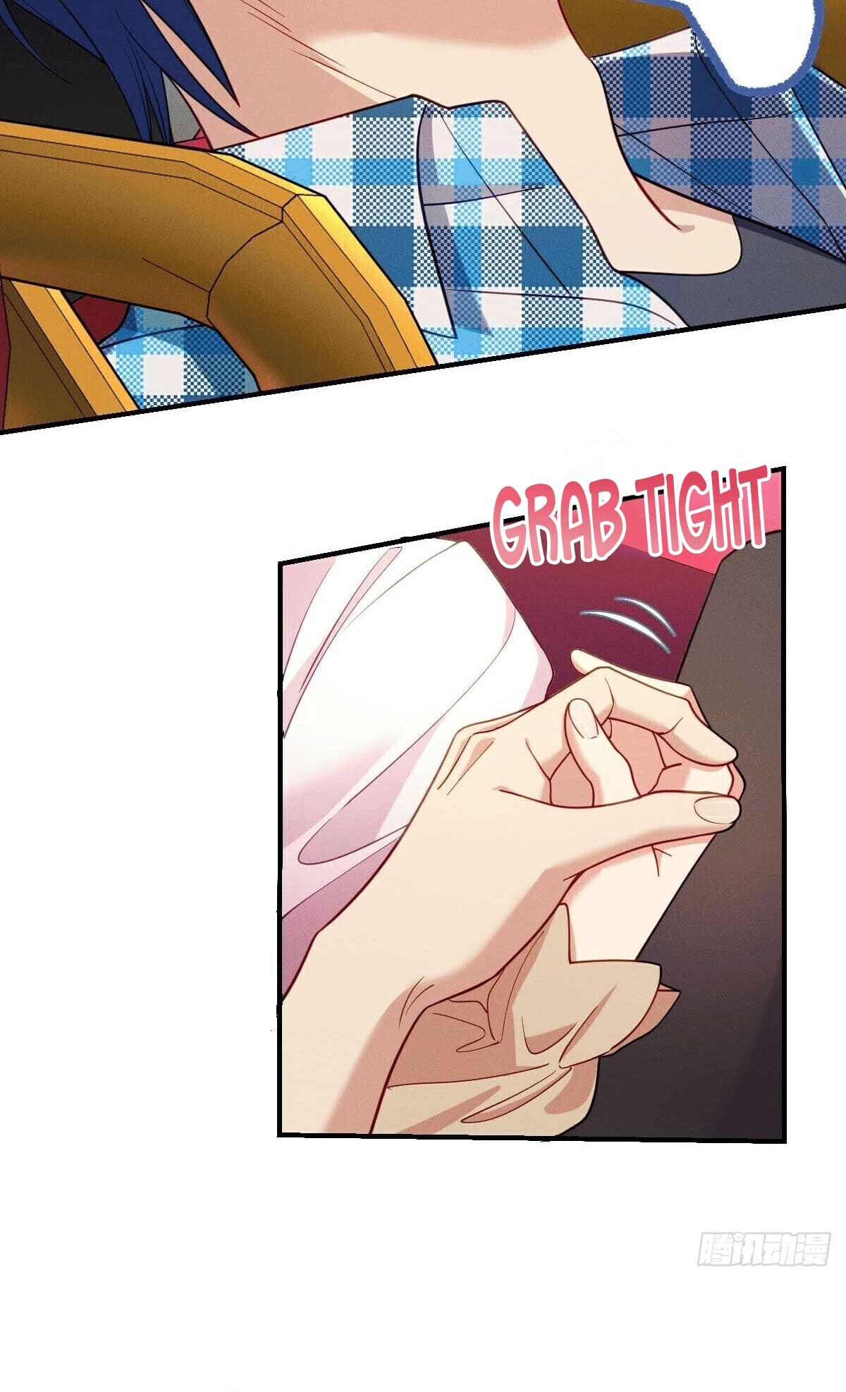 ช่วยทำตัวดีๆกับภรรยาของผมด้วย ตอนที่ 14 หน้า 29