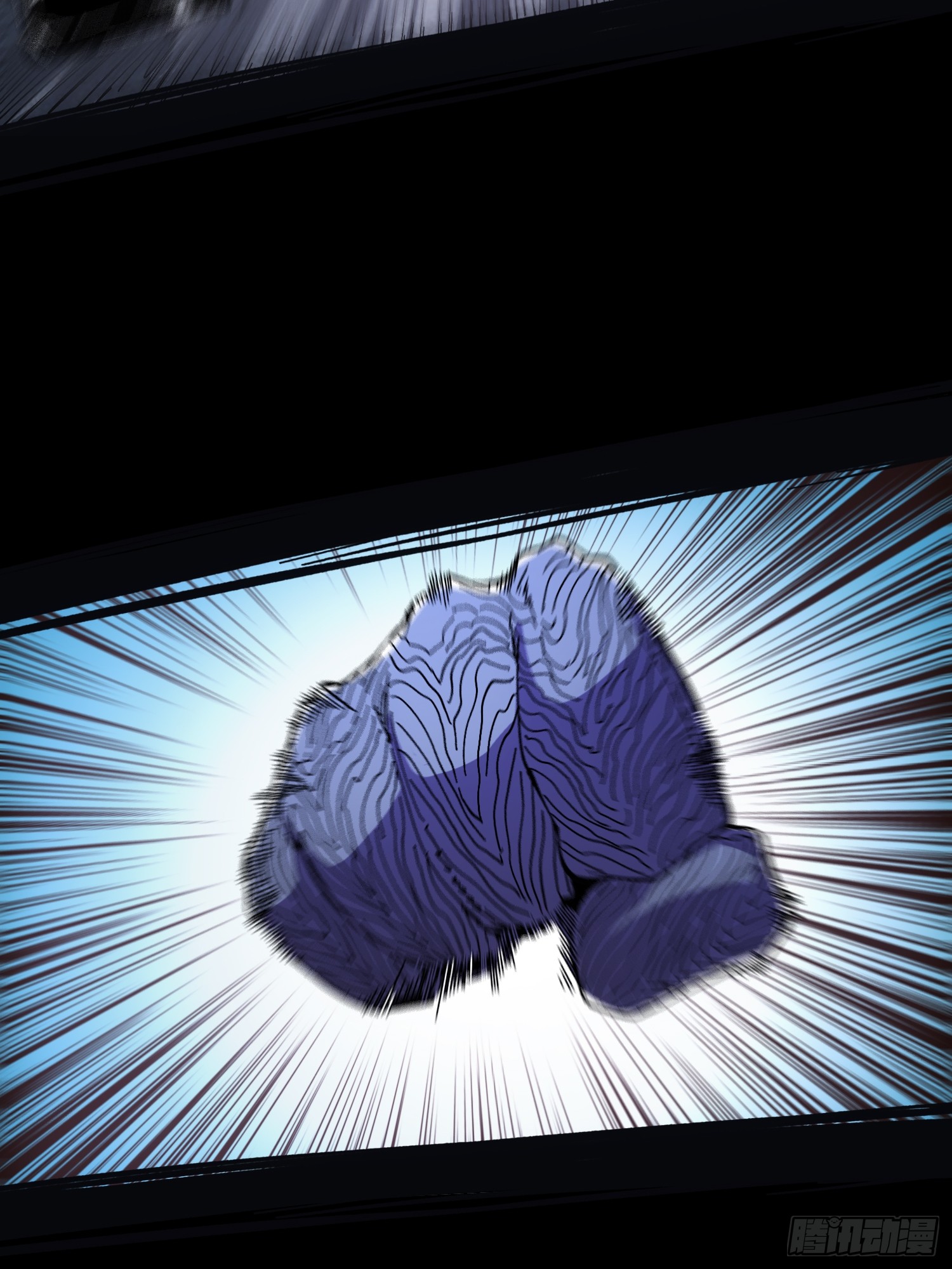 ถ้าหากไม่ตาย ข้าก็จะครองโลกปีศาจ! ตอนที่ 6 หน้า 46