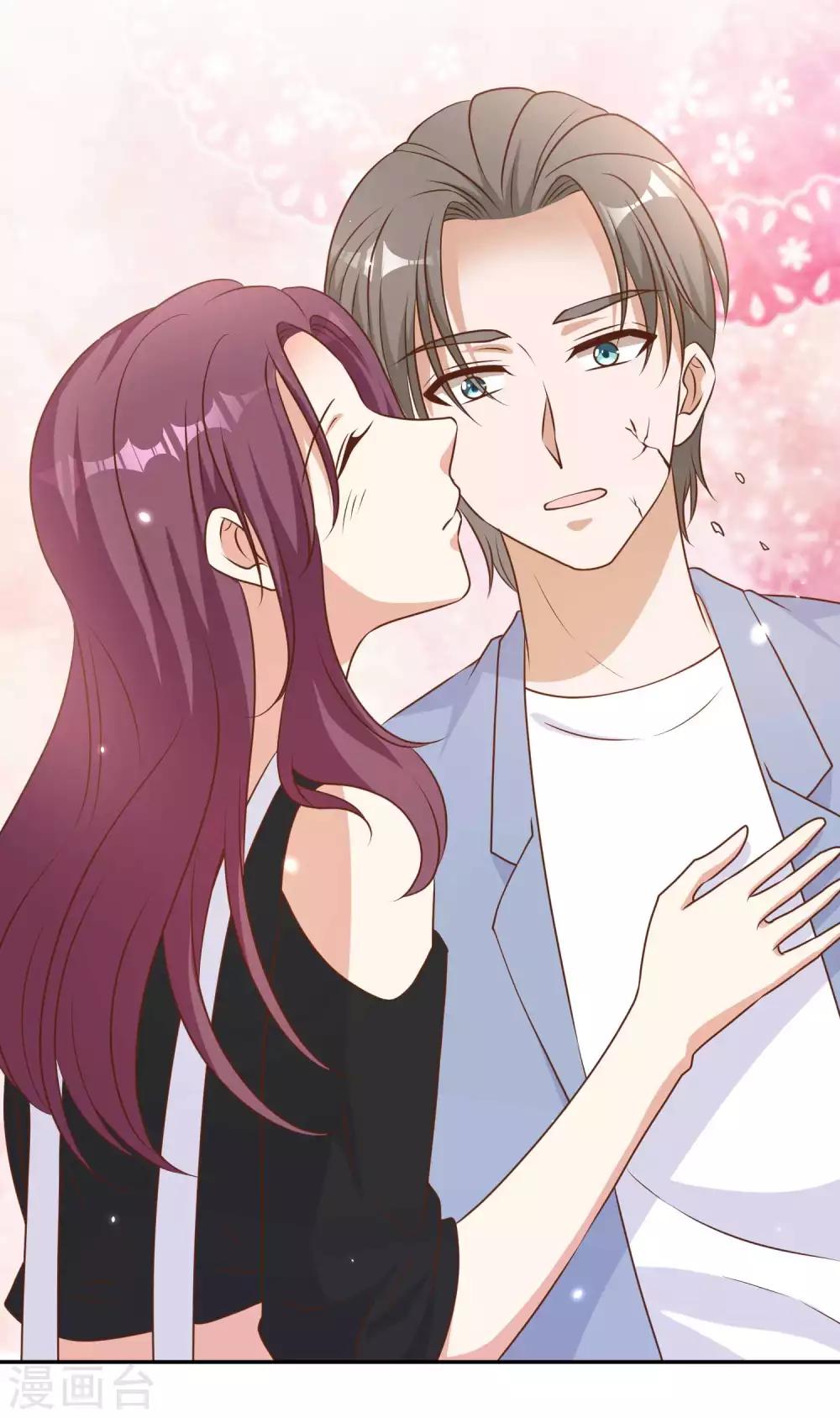 God Fisherman ตอนที่ 17 หน้า 38