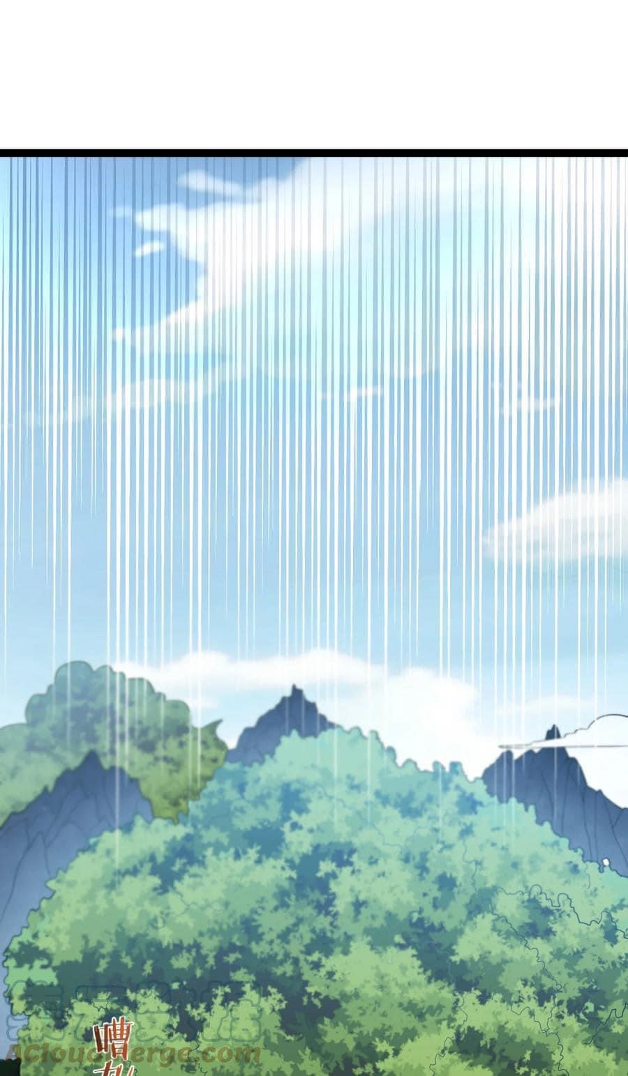 เทพวายร้ายกลับชาติมาเกิดใหม่ ตอนที่ 85 หน้า 11