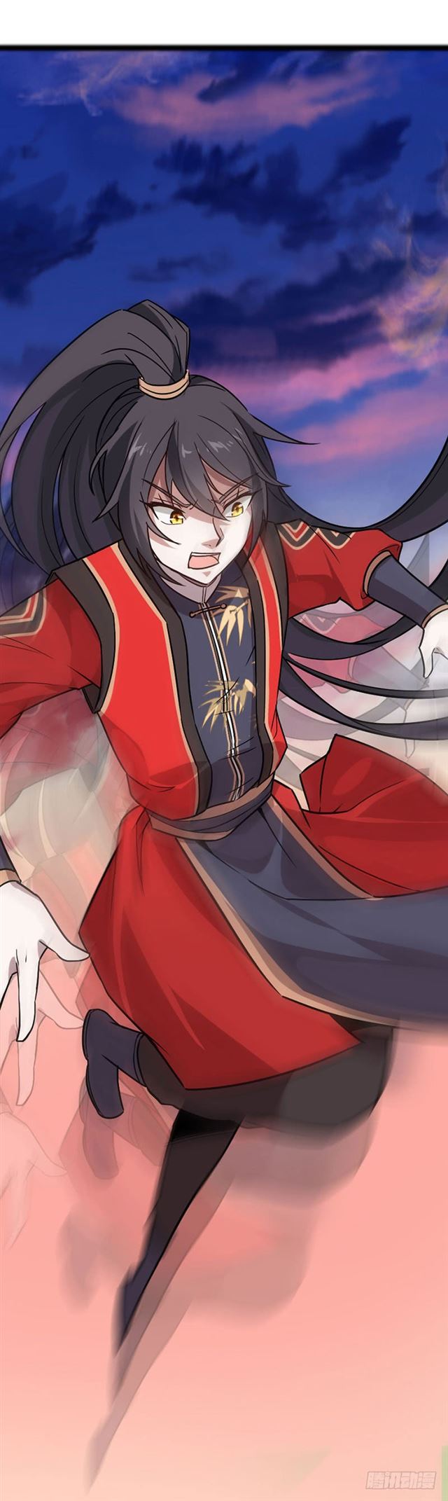 การกลับมาของจักพรรดิ์ ตอนที่ 34 หน้า 11