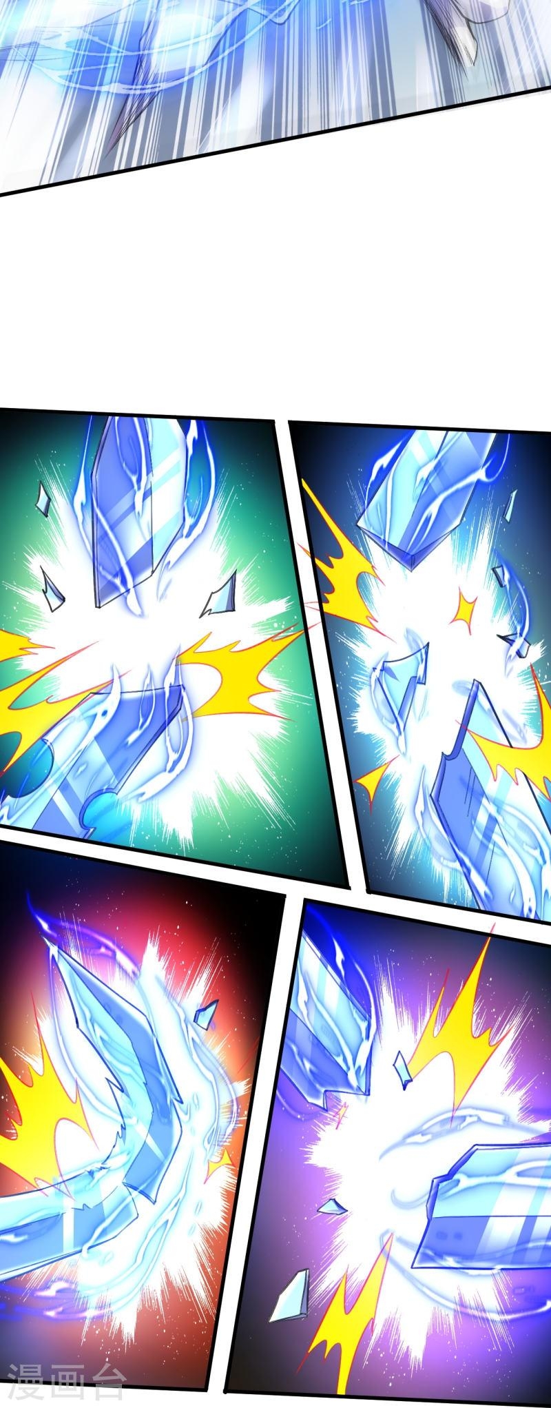 ผู้ขัดเกลาร่างกายที่แข็งแกร่งที่สุดในประวัติศาสตร์ ตอนที่ 78 หน้า 30