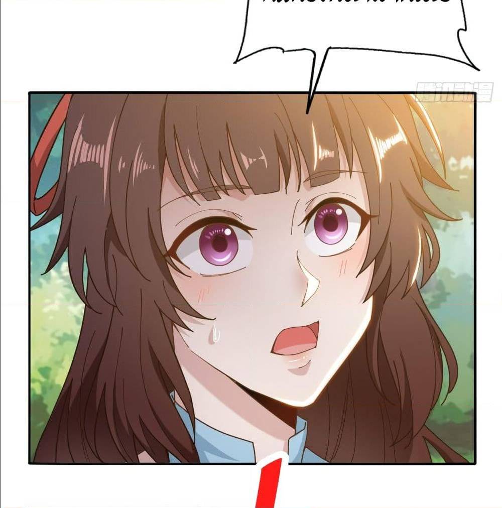 Peerless Martial Arts Everlasting : จักรพรรดินิรันดร์กาล ตอนที่ 13 หน้า 13