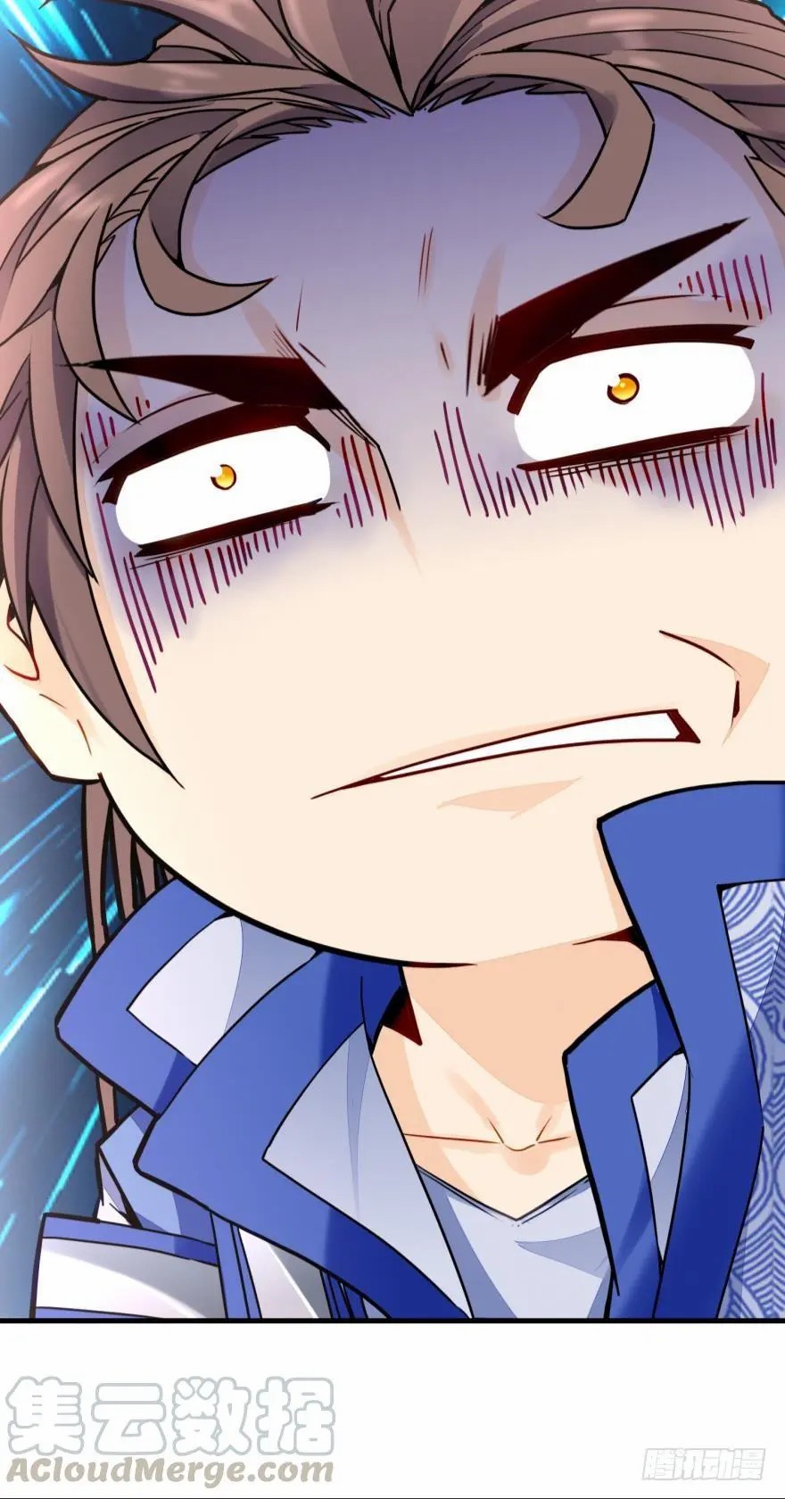 Ancestor online ตอนที่ 7 หน้า 72