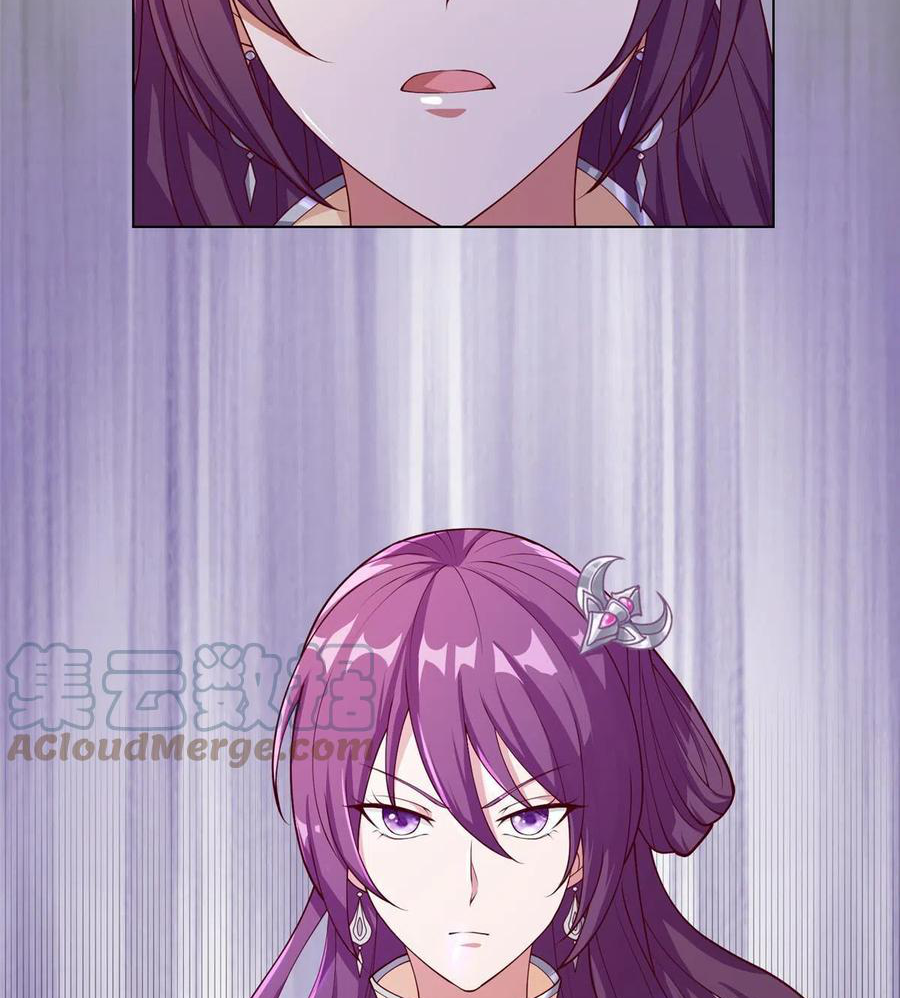 (ชนจีน) Dragon Master (จูหมิง นักรบเซียนมังกร) ตอนที่ 127 หน้า 40