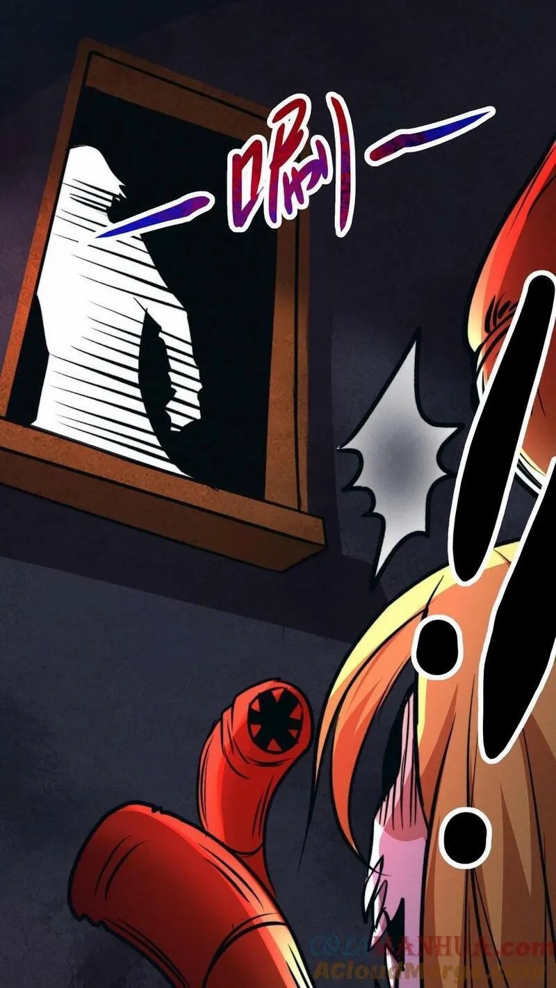 Mysterious Pharmacist ตอนที่ 66 หน้า 23