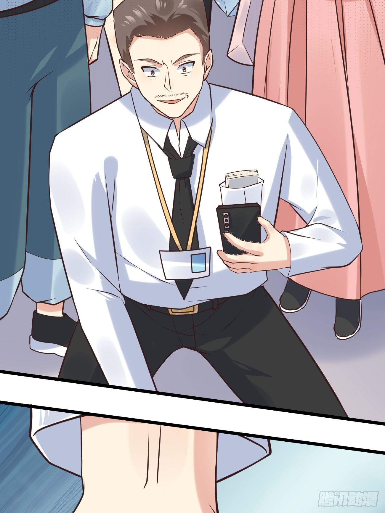 ฉันสุ่มตัวตนใหม่ทุกสัปดาห์ ตอนที่ 38 หน้า 19