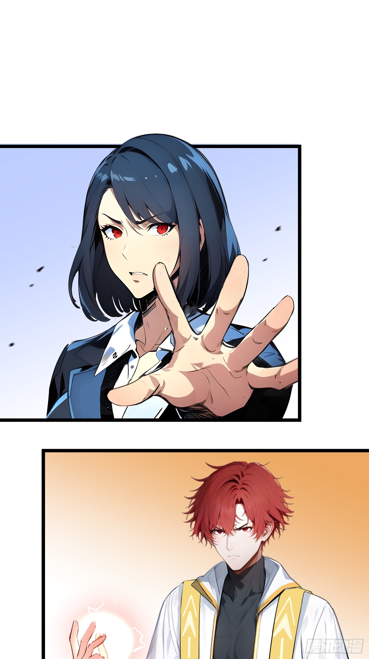 เปลี่ยนอาชีพเหมือนกันแต่สกิลของผมดันเป็นเวทย์ต้องห้ามทั้งหมด ตอนที่ 9 หน้า 43