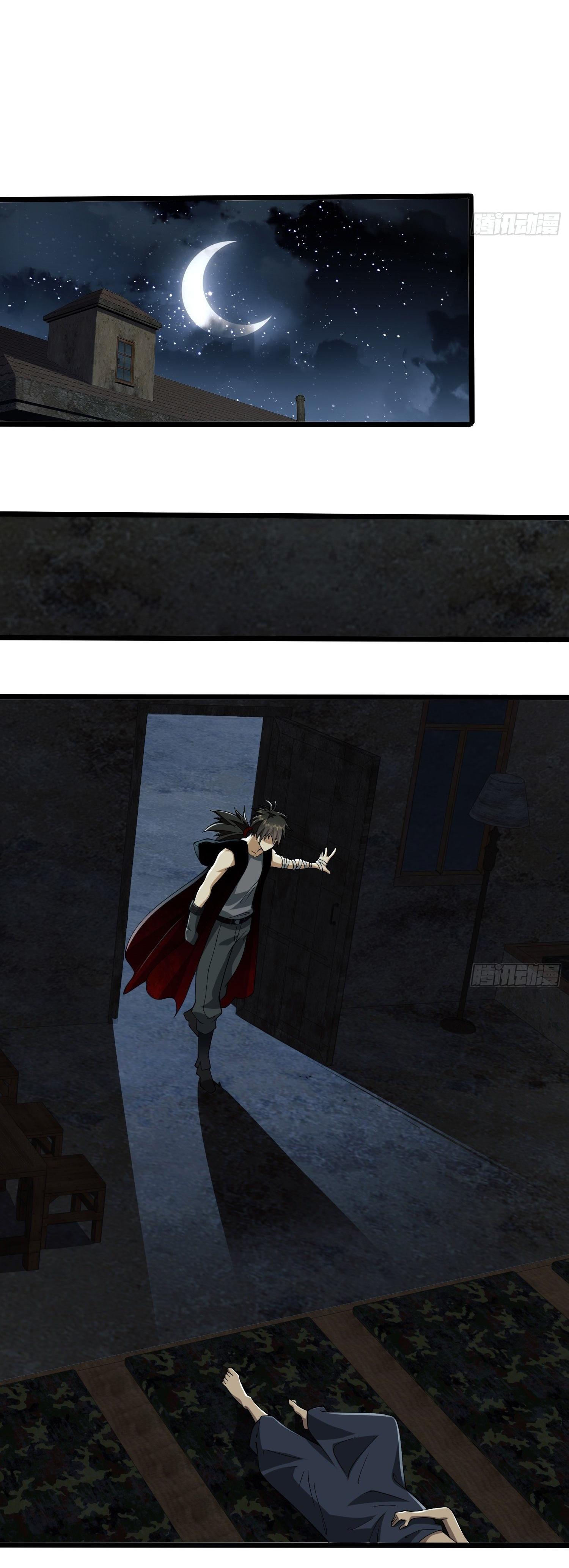 THE FIRST ORDER ตอนที่ 102 หน้า 12